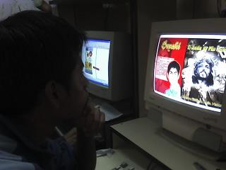 EDITANDO EL LIBRO